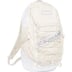 Supreme Backpack - White (front)