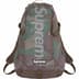 Supreme Backpack - Woodland Camo (front)