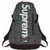 Supreme Backpack - Woodland Camo (front)