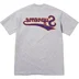 Supreme Backwards Tee - Product Image