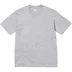 Supreme Backwards Tee - backwards_tee1 (front)