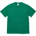 Supreme Backwards Tee - Light Pine (front)