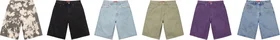 Supreme Baggy Denim Short