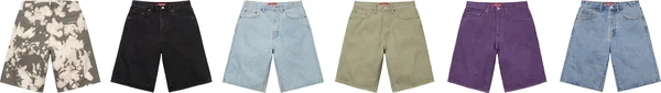 Supreme Baggy Denim Short - Product Image
