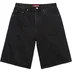 Supreme Baggy Denim Short - Black (front)