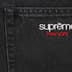 Supreme Baggy Denim Short - Black (front)