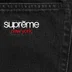 Supreme Baggy Denim Short - Black (front)