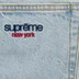 Supreme Baggy Denim Short - Light Washed Indigo (front)