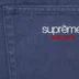 Supreme Baggy Denim Short - Navy (front)