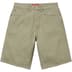 Supreme Baggy Denim Short - Olive (front)