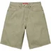 Supreme Baggy Denim Short - Olive (front)
