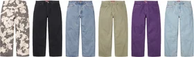 Supreme Baggy Jean