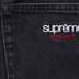 Supreme Baggy Jean - Black (front)