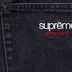 Supreme Baggy Jean - Black (front)