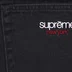 Supreme Baggy Jean - Black (front)