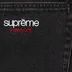 Supreme Baggy Jean - Black (front)