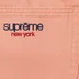 Supreme Baggy Jean - Dusty Peach (front)