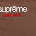 Supreme Baggy Jean - Light Brown (front)
