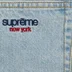 Supreme Baggy Jean - Light Washed Indigo (front)