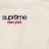 Supreme Baggy Jean - Natural (front)