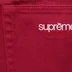 Supreme Baggy Jean - Red (front)