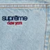 Supreme Baggy Jean - Washed Indigo (front)