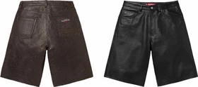Supreme Baggy Leather Short