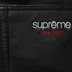Supreme Baggy Leather Short - Black (front)