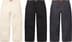 Supreme Baggy Selvedge Jean - Product Image