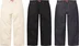 Supreme Baggy Selvedge Jean - Product Image