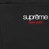 Supreme Baggy Selvedge Jean - Rigid Black (front)