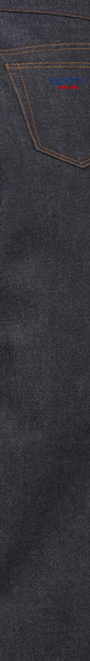 Supreme Baggy Selvedge Jean - Rigid Indigo (front)