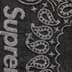 Supreme Bandana Jacquard Baggy Jean - Black (front)