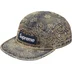 Supreme Bandana Jacquard Denim Camp Cap - Blue (front)