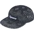 Supreme Bandana Jacquard Denim Camp Cap - Indigo (front)