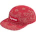 Supreme Bandana Jacquard Denim Camp Cap - Red (front)