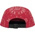Supreme Bandana Jacquard Denim Camp Cap - Red (front)