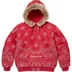 Supreme Bandana Jacquard Denim Hooded Work Jacket - Red (front)