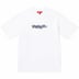 Supreme Banner S/S Top - White (front)