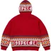 Supreme Beaded Zip Up Hooded Sweater - Red (front)