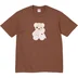 Supreme Bear Tee - Brown (front)