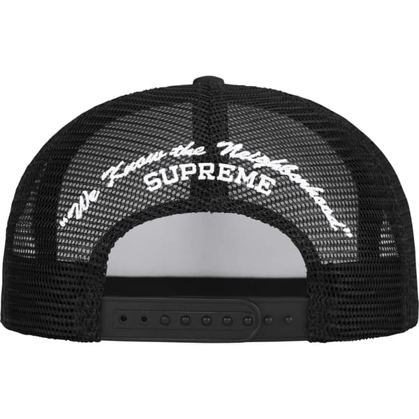 Supreme Beef Mesh Back 5-Panel - Black (front)