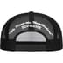 Supreme Beef Mesh Back 5-Panel - Black (front)