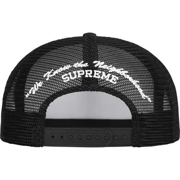 Supreme Beef Mesh Back 5-Panel - Black (front)