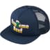 Supreme Beef Mesh Back 5-Panel - Navy (front)