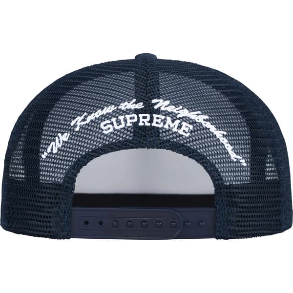Supreme Beef Mesh Back 5-Panel - Navy (front)