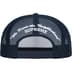 Supreme Beef Mesh Back 5-Panel - Navy (front)