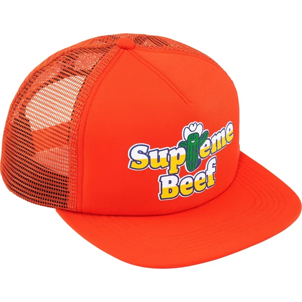 Supreme Beef Mesh Back 5-Panel - Orange (front)