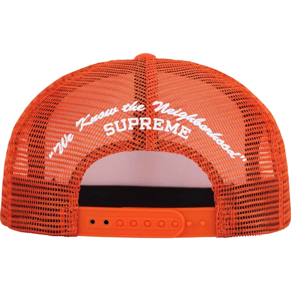 Supreme Beef Mesh Back 5-Panel - Orange (front)