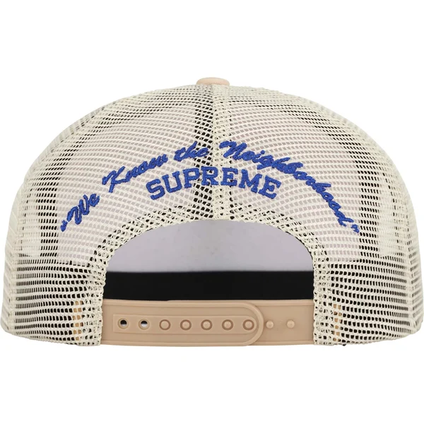 Supreme Beef Mesh Back 5-Panel - Tan (front)